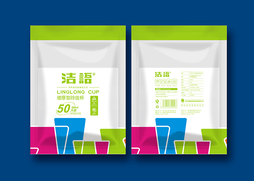 怀集县VI设计公司有广泛的影响力
