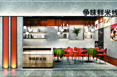 怀集县品牌VI设计：以视觉力量传递城市与企业的核心价值